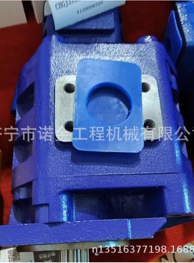 装载机配件LW500K转向泵803004128齿轮泵工作泵