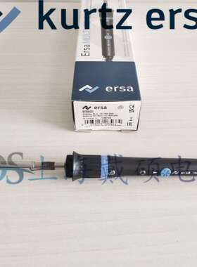 德国 埃莎ERSA 0760CD 焊接手柄