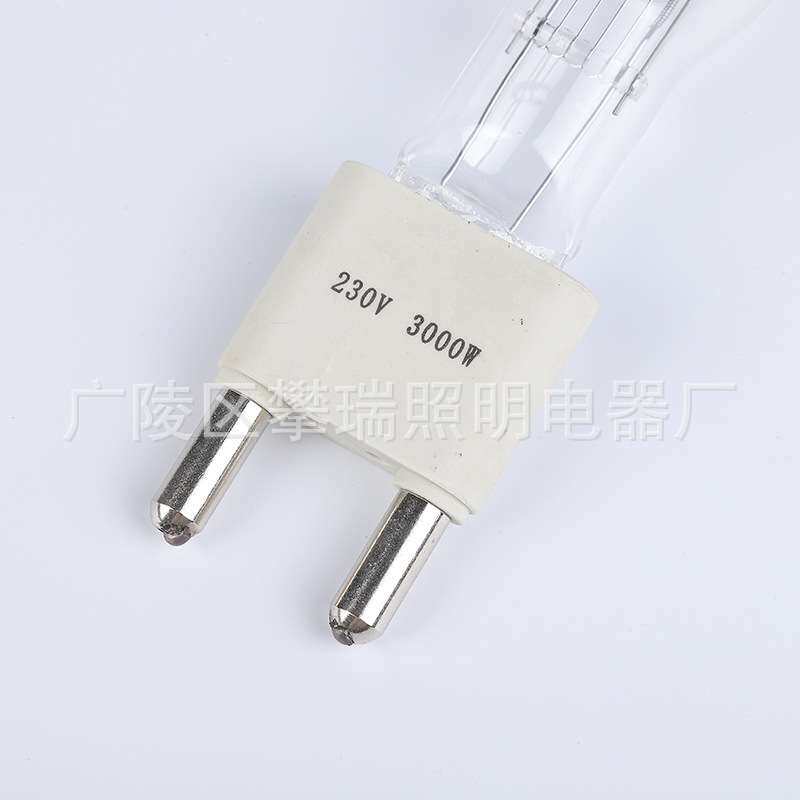 厂家供应聚光灯泡 影视灯泡船用灯泡 G38 230V3000W