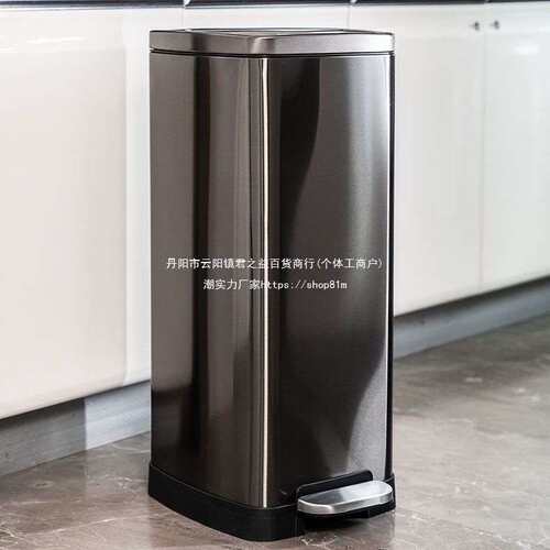 家用厨房垃圾桶脚踏式30L不锈钢大号商用室内办公室大容量翻盖50L
