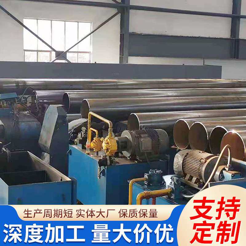 天津Q355焊接管 直缝焊管工地支架围墙用圆管焊接铁管工地专用