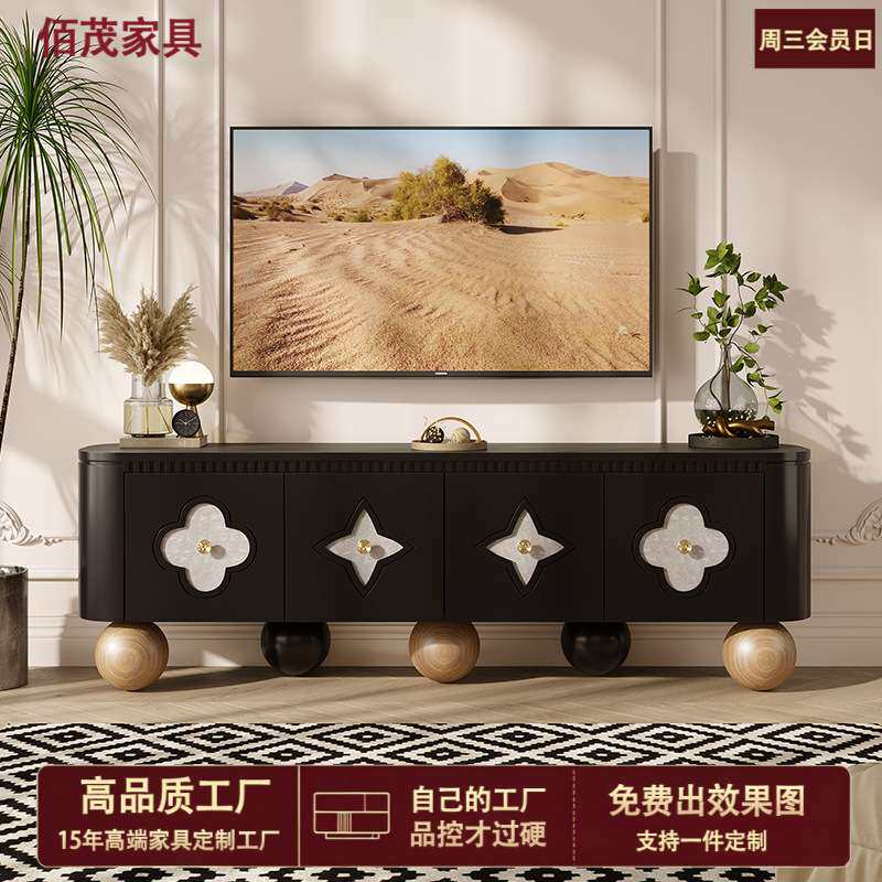 法式复古风电视柜茶几组合别墅客厅四叶草实木圆脚创意设计视听柜