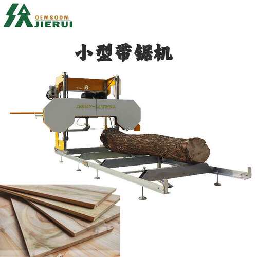 杰睿70带锯机50家用电小带锯卧式锯木机木工锯床价格木材开料设备