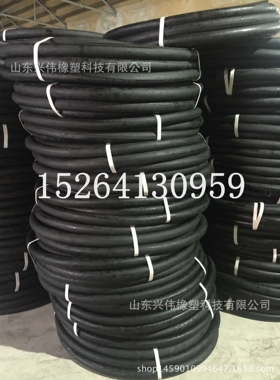 零售 黑色光面麻面耐油夹布胶管 输送柴油汽油用夹布橡胶管