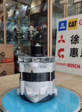 卡/特发电机 249-0313 2490313 电装 021080-0680 0210800680