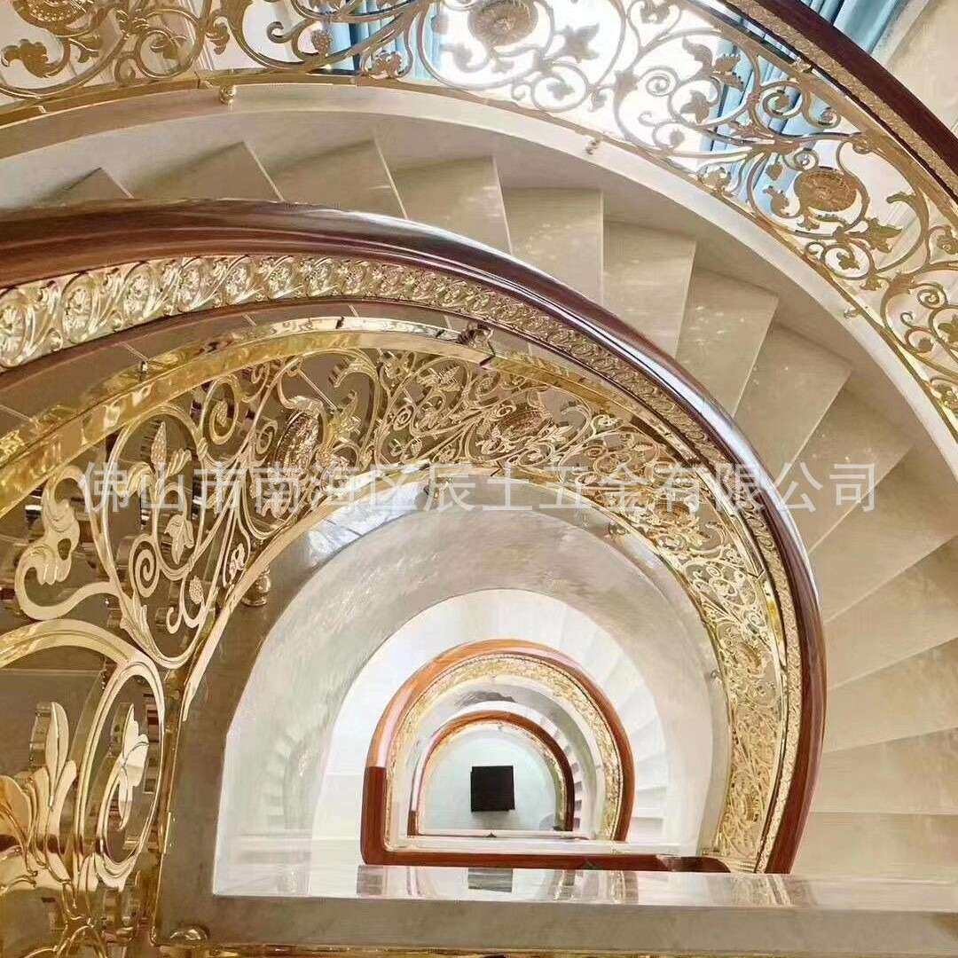 欧式别墅铜楼梯护栏 酒店镀金楼梯栏杆 纯铜雕花K金楼梯扶手