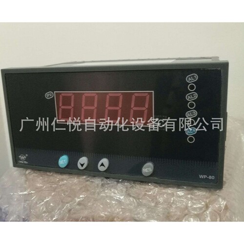 WP-C804-72-08-2H2L-T(断线报警)上润温控仪表温控器数显表PT100