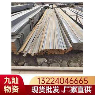 现货热轧扁钢Q235BQ345C 各种规格尺寸可加工制作 Q355热镀锌扁钢