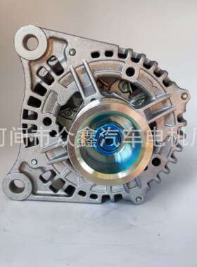 汽车交流发电机 4990783 5263796    JFZ2701102 JFZ270-1102