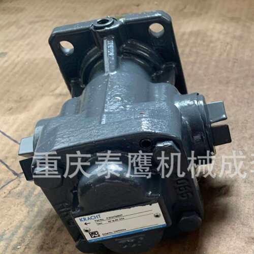 德国原装进口KRACHT齿轮油泵KF12RF32/74真空滤油机