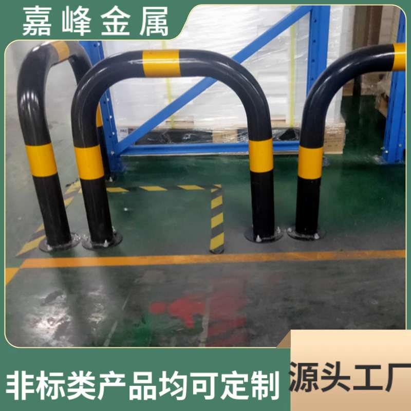 76管径黄黑双色U型2mm厚防撞护栏车间设备货架防碰撞安全保护栏
