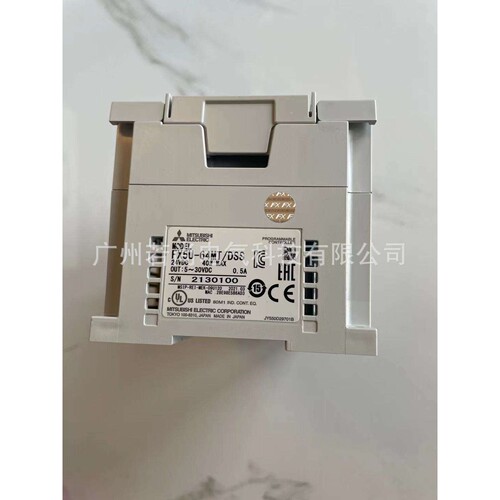 FX5U系列PLC主机FX5U-64MT/DSS直流源型24V电源 可编程控制器