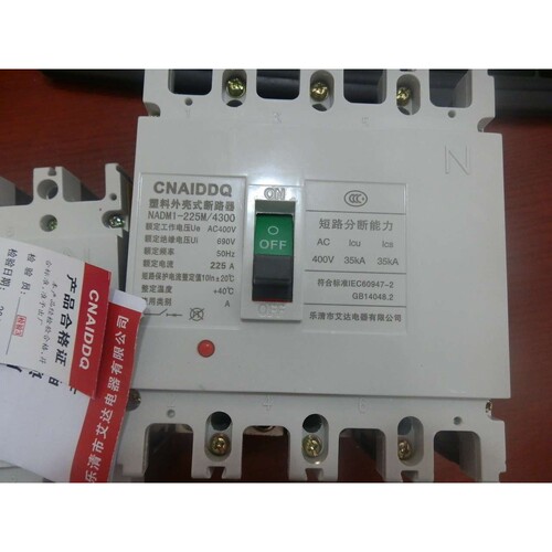 断路器NADM1 RMM1 CM1-100L M H 4300 4P 32 40 50 63 80 100A