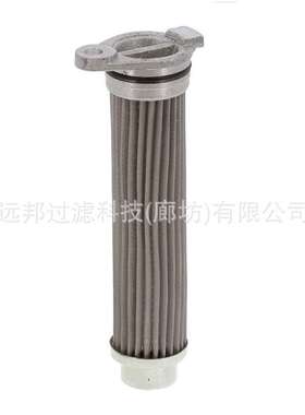 供应  颇克 HY90481  SH60509  液压油滤芯