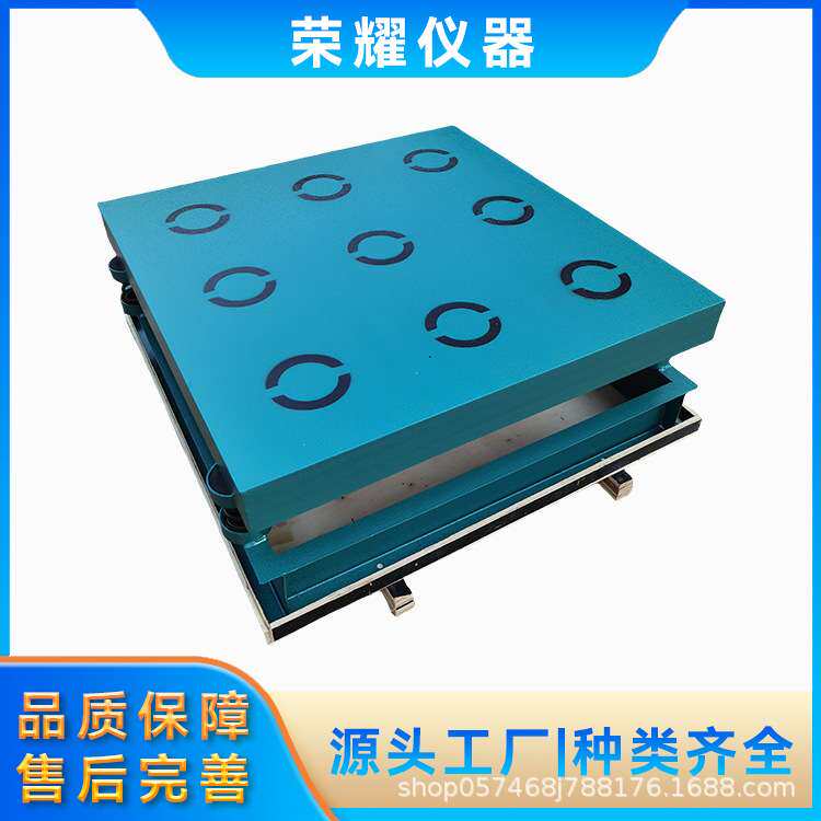 HZJ-12型砌墙砖磁力振动台加厚混凝土磁力振实台砼磁盘震动铜电机