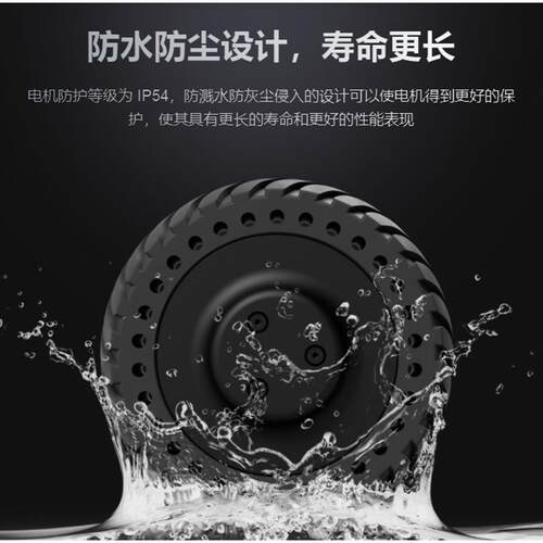 DDSM115直驱伺服电机 低转速低噪音大扭矩直驱一体化设计轮毂电机