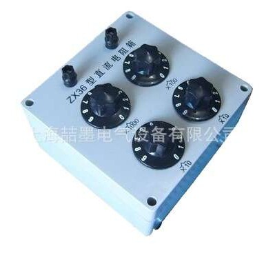上海喆墨 ZX36A交直流电阻箱