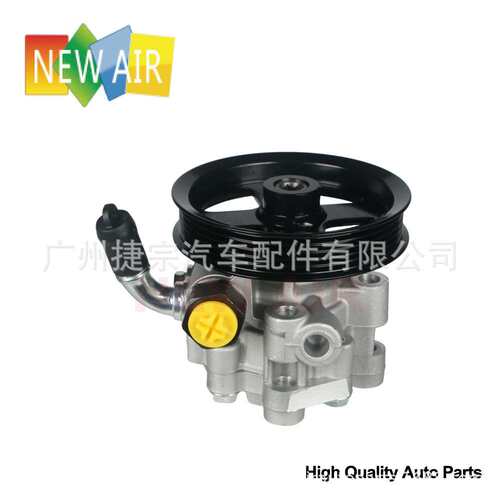 44310-05080 AVENSIS AT22 AZT220 CDT220 POWER  STEERING  PUMP