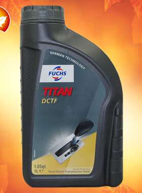 福斯FUCHS 湿式双离合自动变速箱油 DCTF DSG波箱油 1L