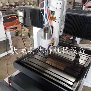 小型玉石雕刻机青田玉印铜章工艺品金属雕刻机 石材雕刻机