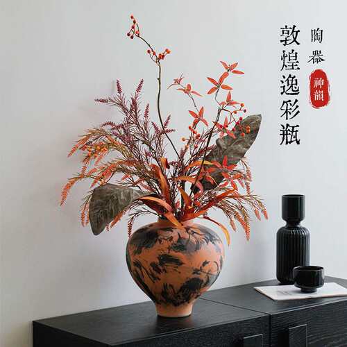 景德镇陶瓷花瓶诧寂风摆件轻奢高级复古中式陶罐花器客厅插花干花