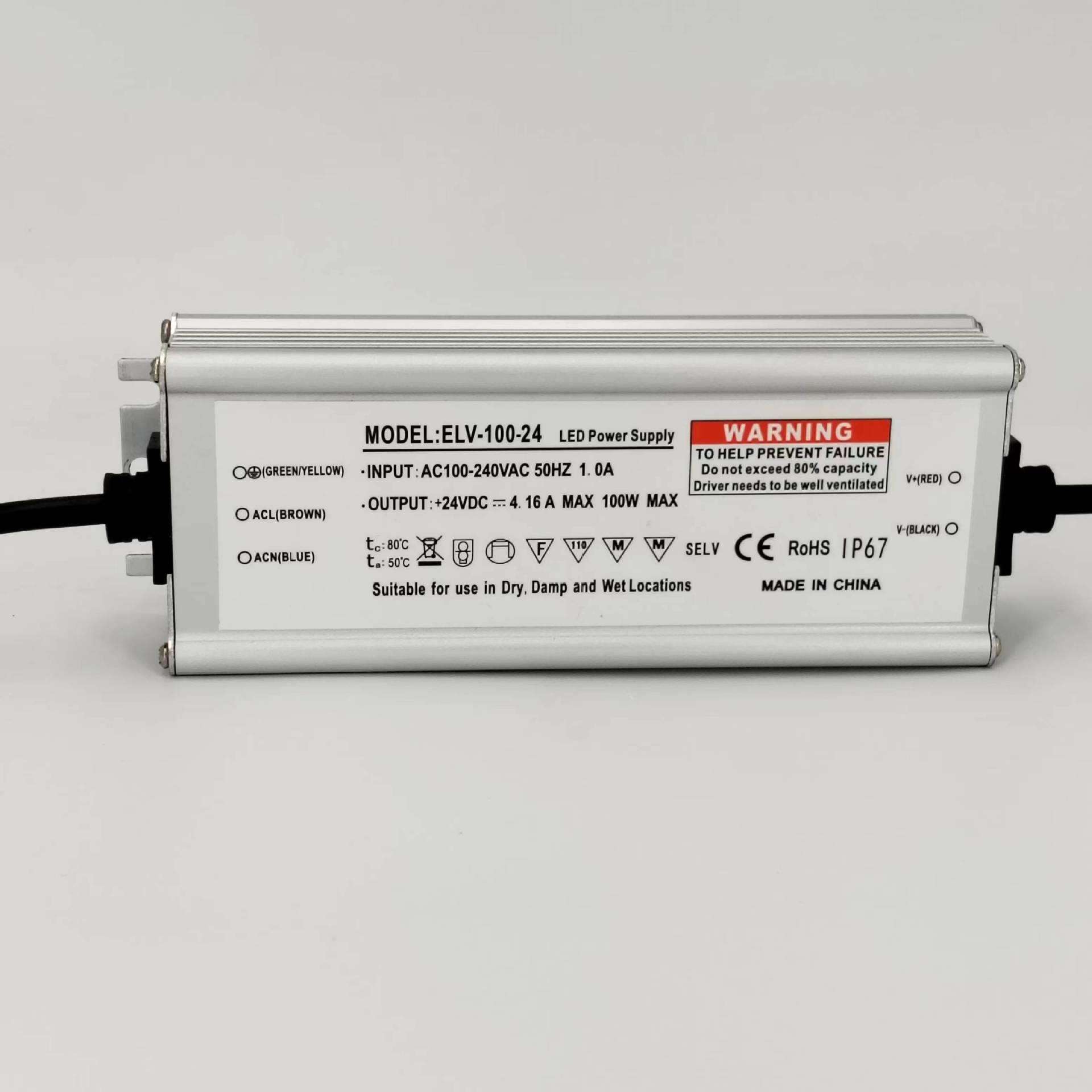 高PFC0.95全压110-277V无频闪保三年防水开关电源100W200W300400W