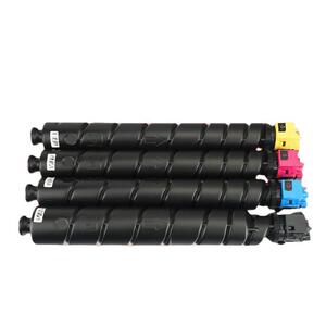 天仁适用京瓷TASKalfa 4054ci粉盒TK-8548墨盒TASKalfa 5054ci 60
