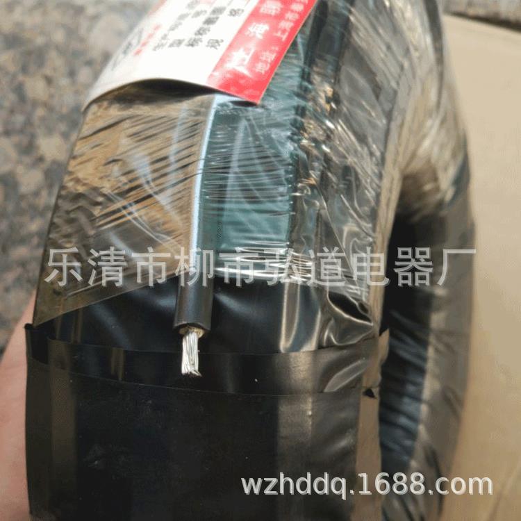 JBQ(JXN)2.5平方 6平方 4平方 10平方 16平方1140V电压电缆电线