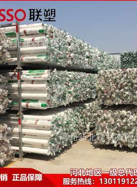 【现货供应】联塑牌PVC-U排水管B管   河北LESSO联塑管道