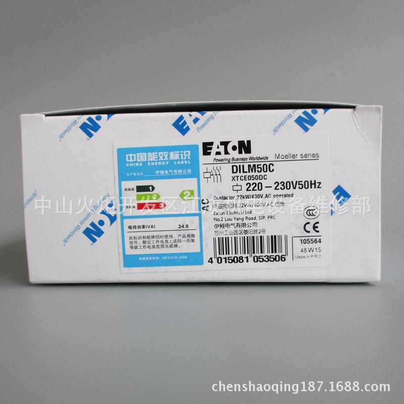 PL10-B63/1N PL10-B1/2断路器开关PL10-B2/2 PL10-B3/2 PL10-B4/2