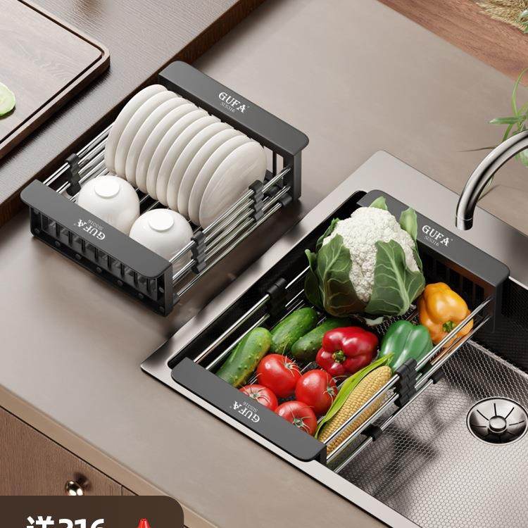 316不锈钢沥水篮家用水槽可伸缩沥水架水池置物架厨房洗碗池,3C数码配件,USB灯,淘宝优惠券,粉丝福利购,淘宝优惠卷