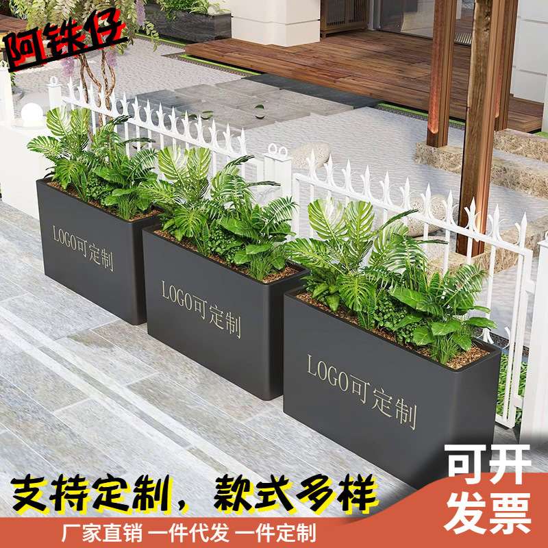 户外铁艺花箱组合售楼商业街咖啡奶茶店外摆围栏城市绿化花槽
