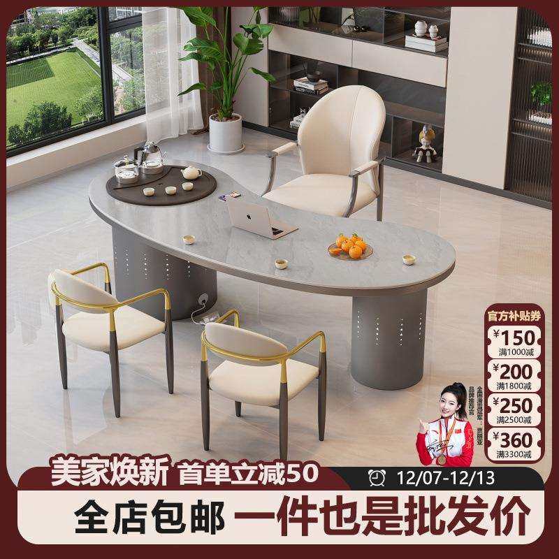 轻奢茶台现代简约小户型阳台茶桌椅组合茶台桌办公室功夫泡茶桌椅,3C数码配件,USB灯,淘宝优惠券,粉丝福利购,淘宝优惠卷