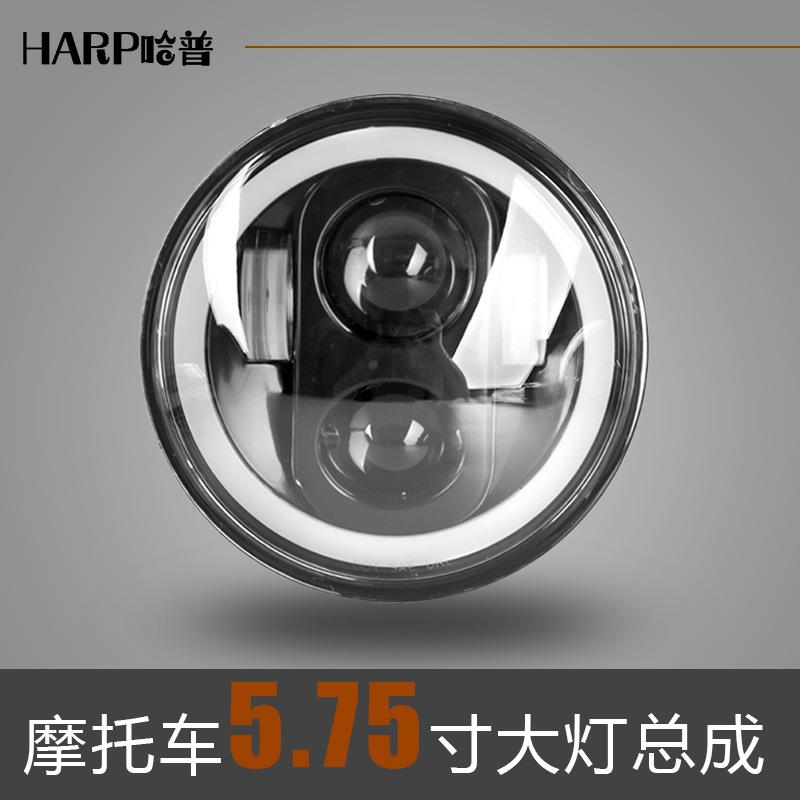5.75寸满圈天使眼远近光LED哈雷883 奔达250 龙嘉V咖 改装前大灯