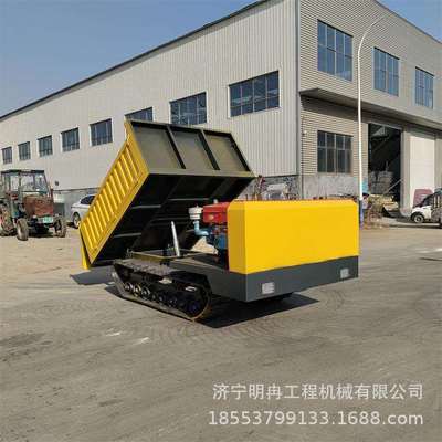 戈壁滩路况复杂专用履带式运输车 小巧车身转弯半径小承重5吨自卸