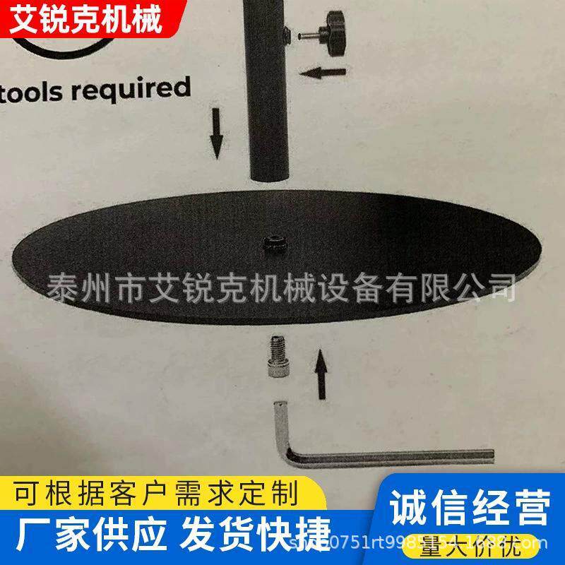 户外伞架固定摆摊桌子三轮车固定扣大雨伞用夹子平面桌子固定支架