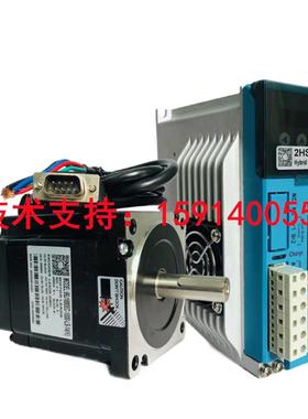 杰美康2HSS858/N+86J18118EC-1000两相86 8.5N.m混合伺服套装