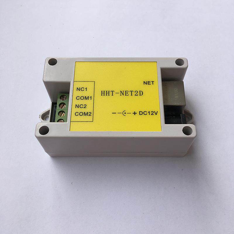 2路网络看门狗 路由器重启 断网监控网络检测 IP监测 自动化控制
