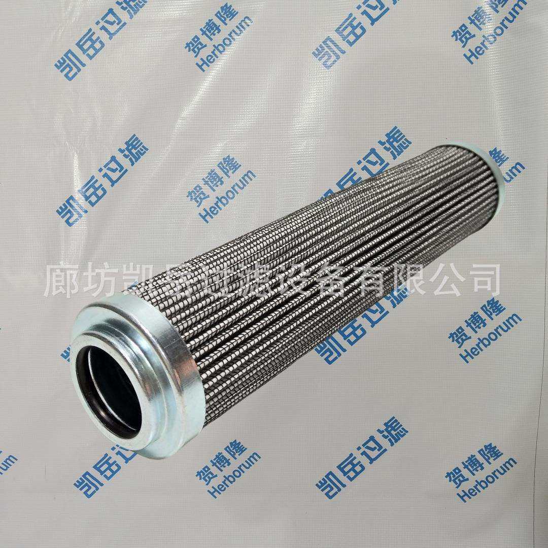 贺博隆 G03370 G03380发电机液压油过滤器滤芯 G03388 G03442滤芯,3C数码配件,USB灯,淘宝优惠券,粉丝福利购,淘宝优惠卷