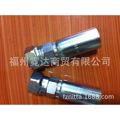 SE-PF-05液压接头