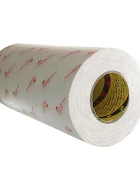 3M9079柔性线路版双面胶 3M耐高温双面胶 3M9079双面胶带