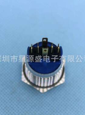 金宏22MMJ22-371P自锁环形电源符号标志防水金属按钮开关电源开关