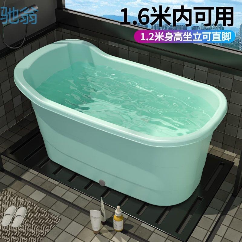 塑料全沐浴洗澡洗澡盆浴盆大人浴缸浴桶家用eQp儿童加厚泡澡成人