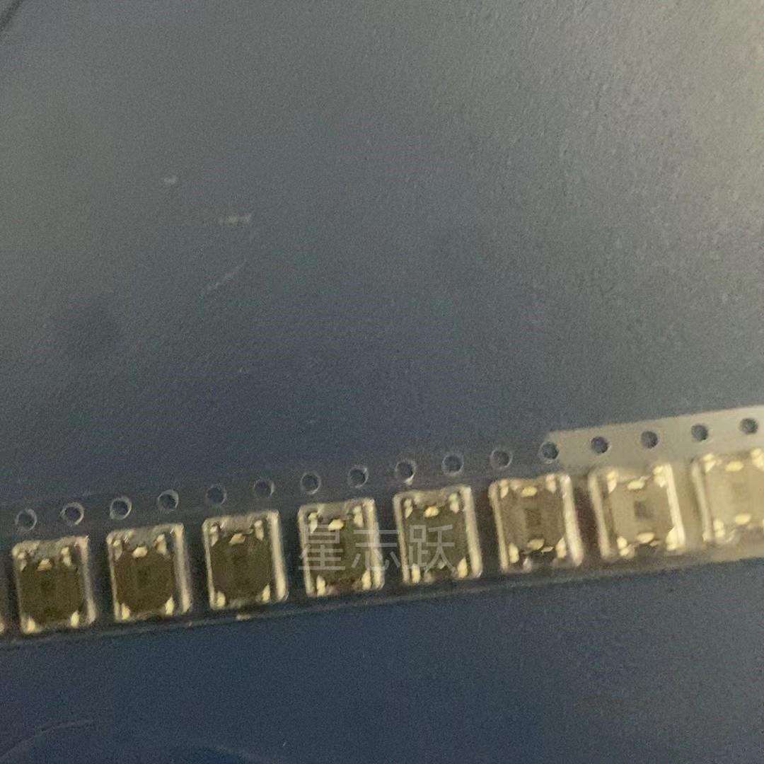 4*4*4.5H 金属铜头贴片微动轻触开关4X4X4.5 按键开关4脚按键现货