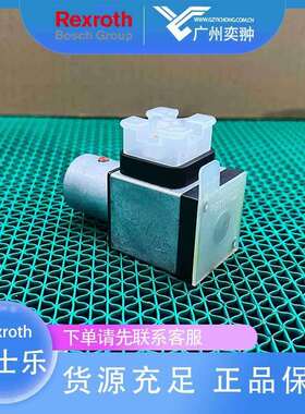 【现货】力士乐HED8OH-2X/100K14压力继电器原装供应