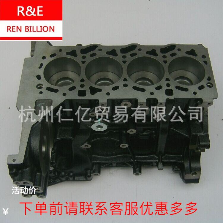 7C1Q-6011-CA江铃V348新世代全顺DU4D24A4L中缸总成柴油2.4发动机