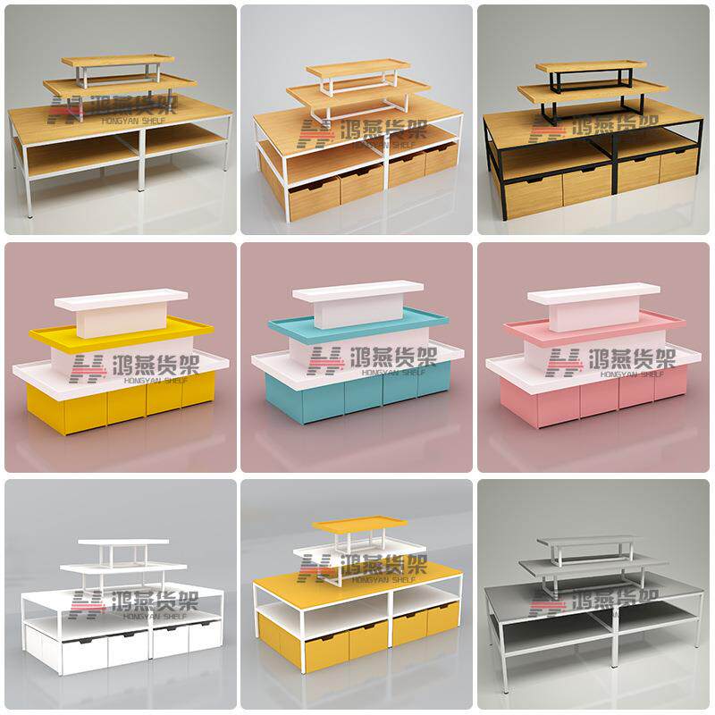 名创日用品精品店中岛三层展示架商场流水台彩妆流水展台谷子货架