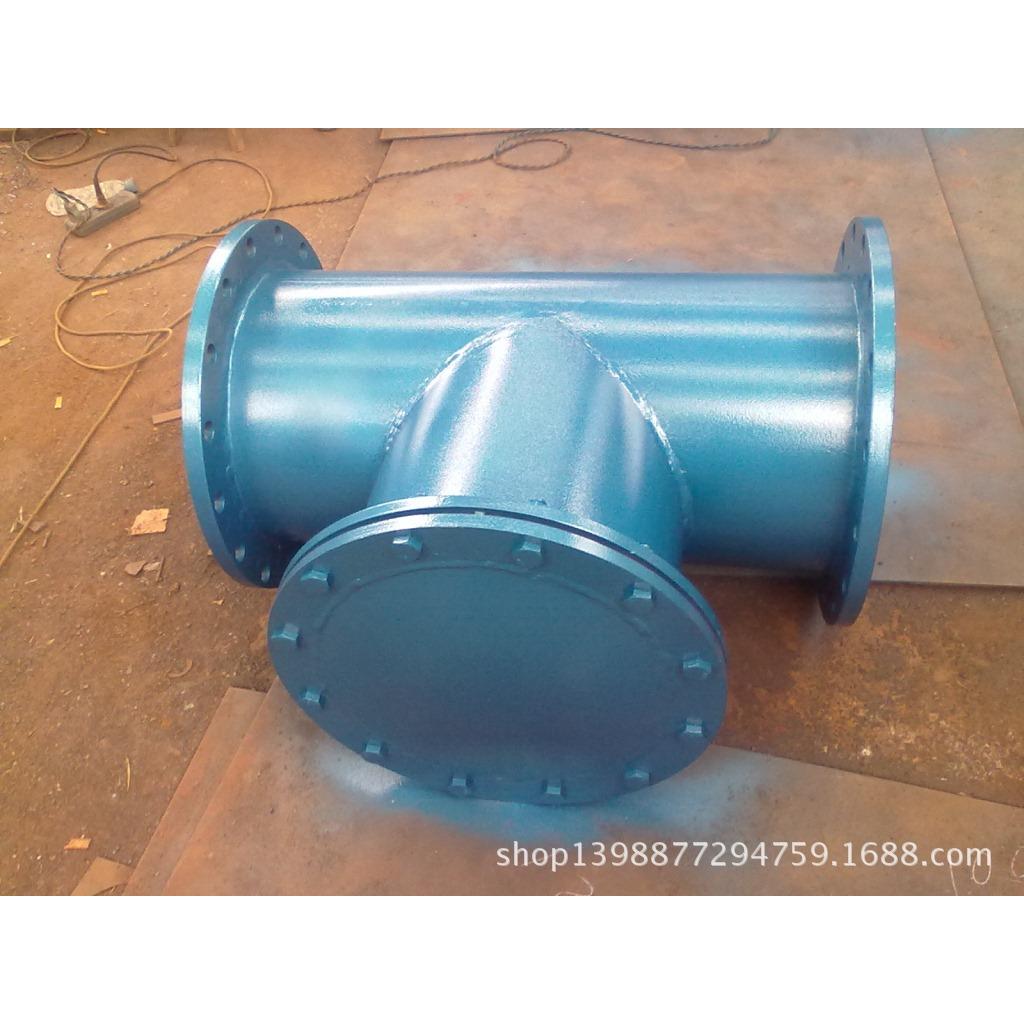 T型过滤器 DN250 厂家直销 质优价美