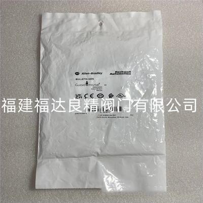 AB罗克韦尔Ferrogard非接触式互锁开关440N-G02099