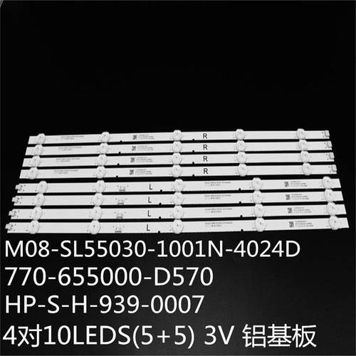 适用酷开55K7D灯条M08-SL55030-1001N-4024D 770-655000-D570